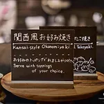Del Style Osaka-Shinsaibashi By Daiwa Roynet Hotel