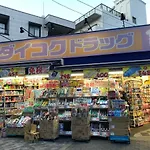 町屋　聖天坂　1F Or ２f