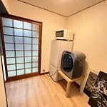 The Nomad Inn Osaka