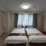Residence Saku