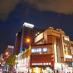 Koko Hotel Osaka Namba Sennichimae
