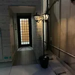 Guest House Apple