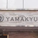 Hotel Yamakyu (Adults Only)