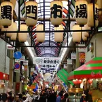 Hotel Osaka Keiko