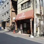 Sakura Flats