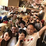 Nakatsu Guest House