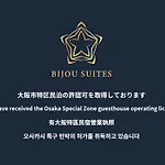 Bijou Suites Nagomi