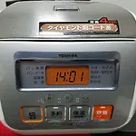 Nipponbashi Pearl