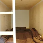 Hello Japan House