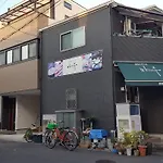 Osaka Ddowa 2