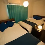 Miel Hanazono -Vacation Rental-