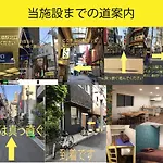 Hello Japan House