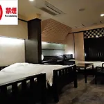 Hotel Beni East (Adults Only)