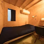 Private + Guest House Tsure