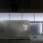 Hotel C-Gran - Adult Only