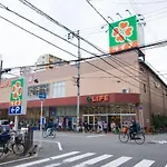 Ostay South Namba Trioni Ebisu Hotel Apartment