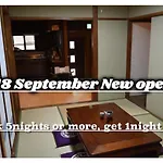 Osaka Abeno Guesthouse