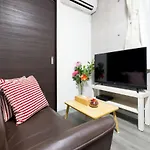 Shiba House