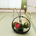 Miel Hanazono -Vacation Rental-