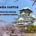 Osaka Abeno Guesthouse