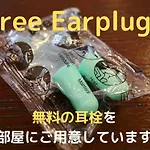 Simple Stay Kanon Nanba Minami