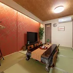 白樺の宿天王寺