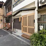 白樺の宿天王寺