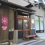 Gomaharu Guesthouse