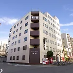 Hotel Wako