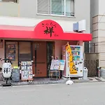 Ostay Awaza Hotel Apartment