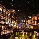 北巽サクラハウス一軒家 Sakura House Guest House Kitatatsumi 最大16名