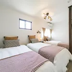 Nao\'S House Usj 一軒家貸切
