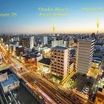 Hotel Bloemen North Hanazono