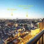 Hotel Bloemen North Hanazono
