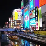 Apollo Vacation Apartments At Namba
