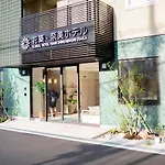 Floralhotel Nami Shinsaibashi Osaka