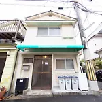 Nexstay House Osaka West