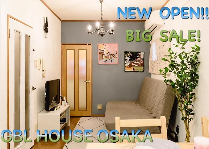 Ebisu Nishi Rental House - Vacation Stay 8656