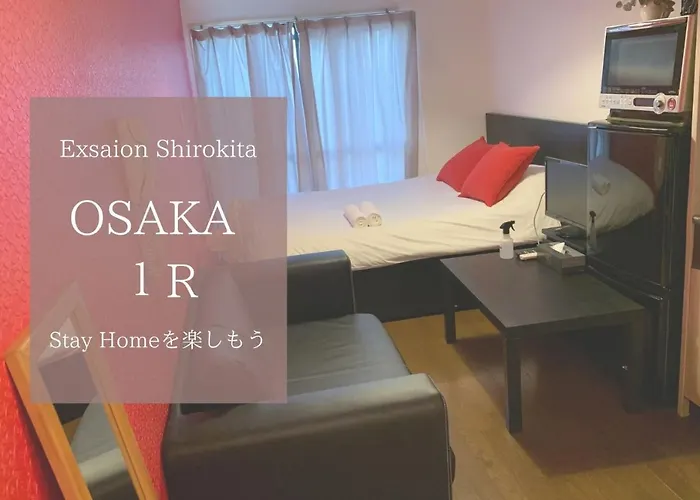 Exsaison Shirokita 103