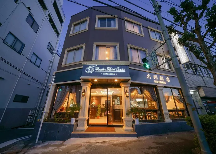 大同 Garden Hotel