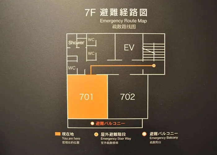 04 Village Namba Mixed Dormitory Room - Vacation Stay 64862V