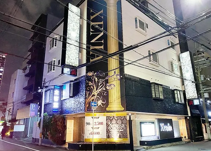 Xenia Umeda (Adults Only)