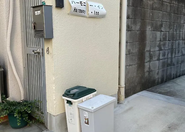 ハーモニーイン