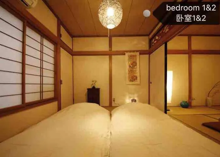 Osaka Kaya Traditional Tatami House 2-6 Ppl Near Station And Park Direct To Kix Airport