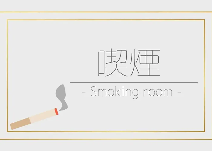 Nissin Namba Inn - Vacation Stay 68238V