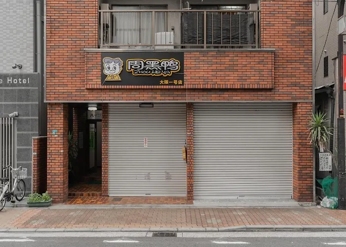 Hitsukushino 401 - Vacation Stay 15345