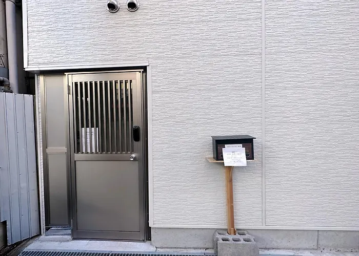 Reifa 民宿動物園前