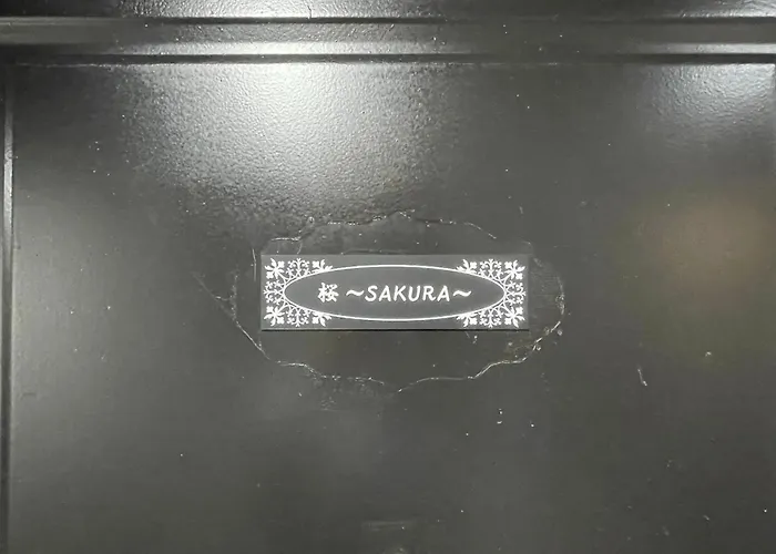 Asuka2階桜sakura