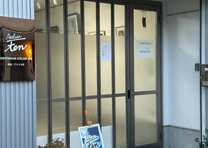 Guesthouse Atelier Ten 民泊アトリエ天