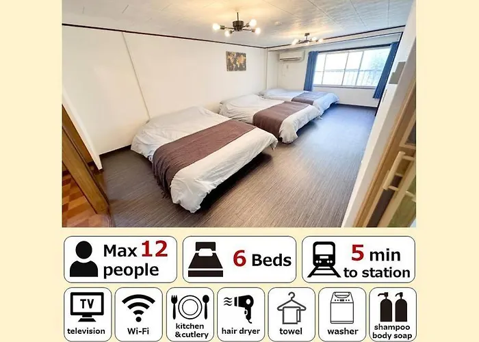 大正 Guest House! Usjと心斎橋へアクセス抜群!京セラドーム近くの大正駅徒歩5分!12人宿泊可能!一軒家貸切!